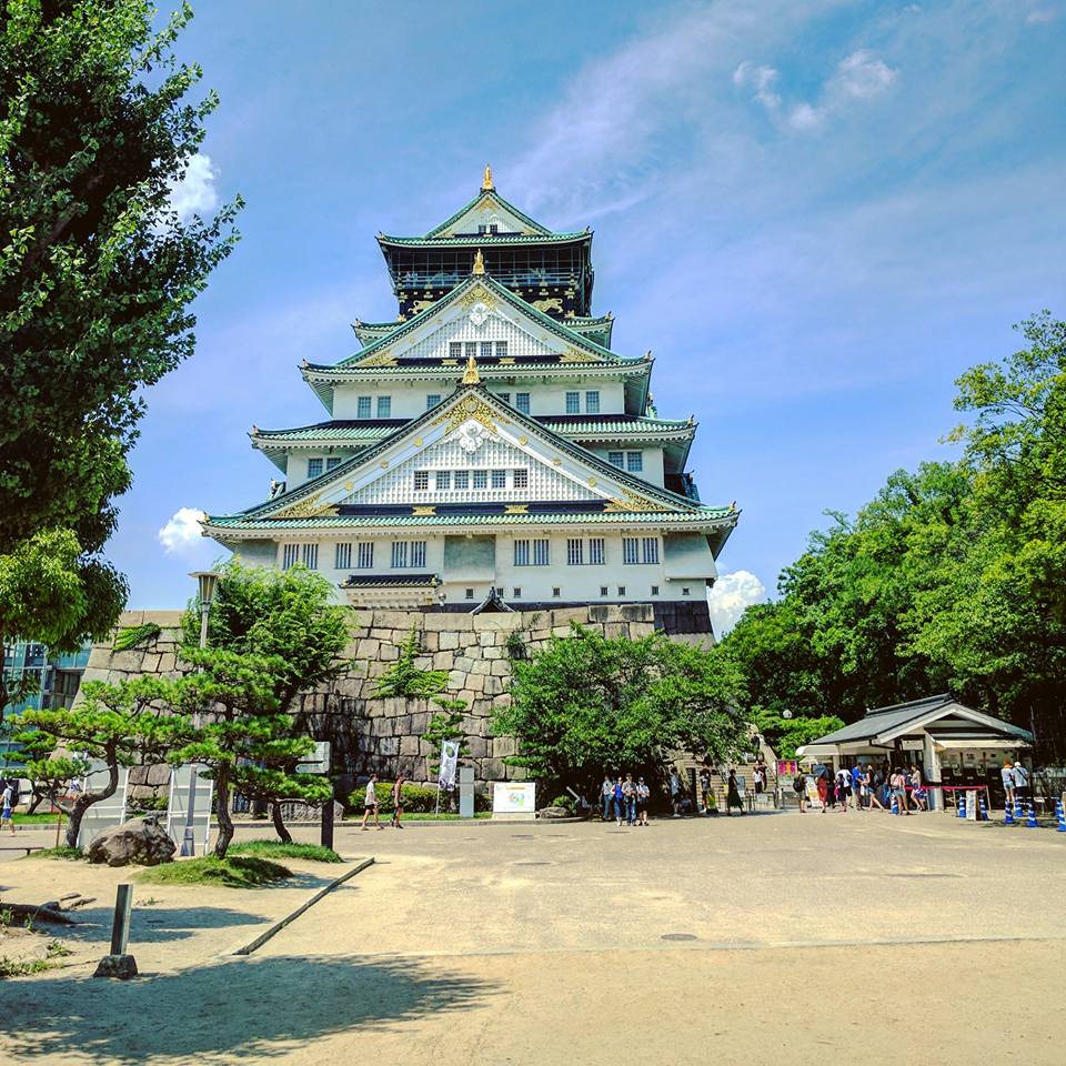 Château d'Osaka.